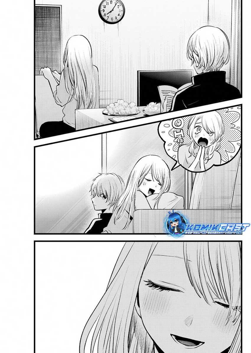 Oshi no Ko Chapter 157 - halaman 16
