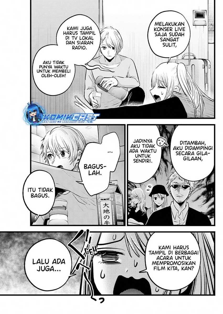 Oshi no Ko Chapter 157 - halaman 4