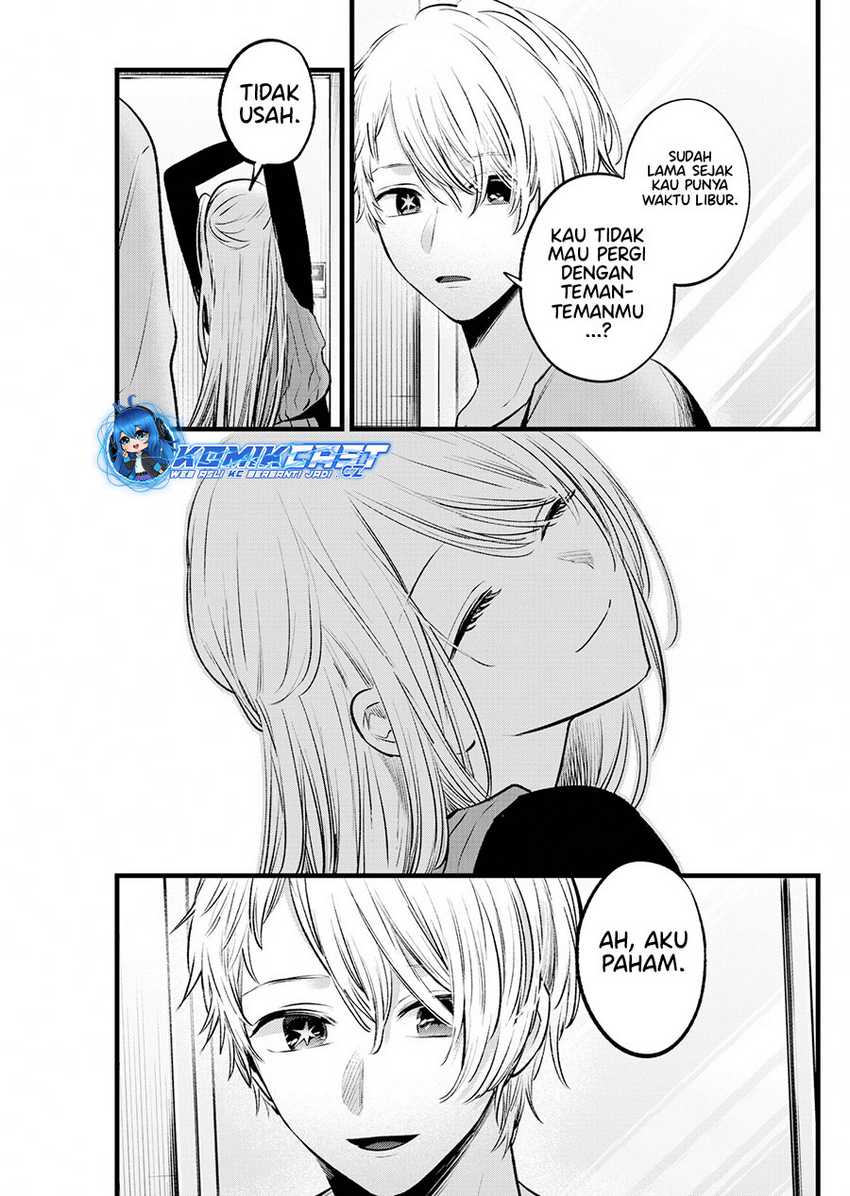 Oshi no Ko Chapter 157 - halaman 6