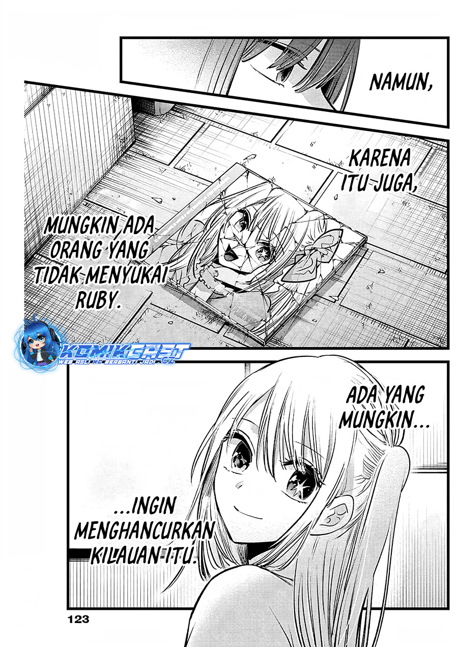 Oshi no Ko Chapter 158 - halaman 10