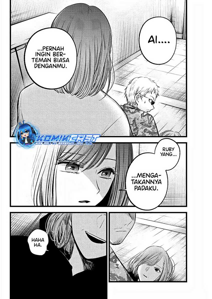 Oshi no Ko Chapter 159 - halaman 11