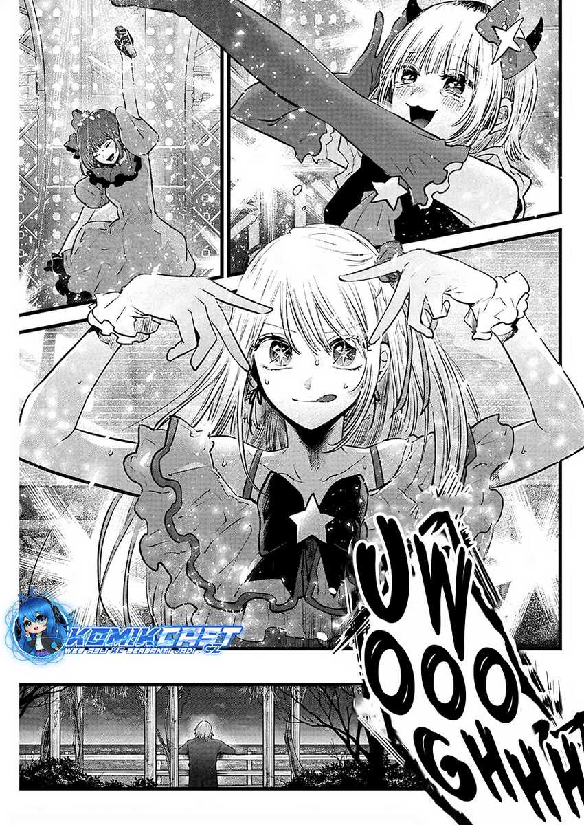 Oshi no Ko Chapter 159 - halaman 15