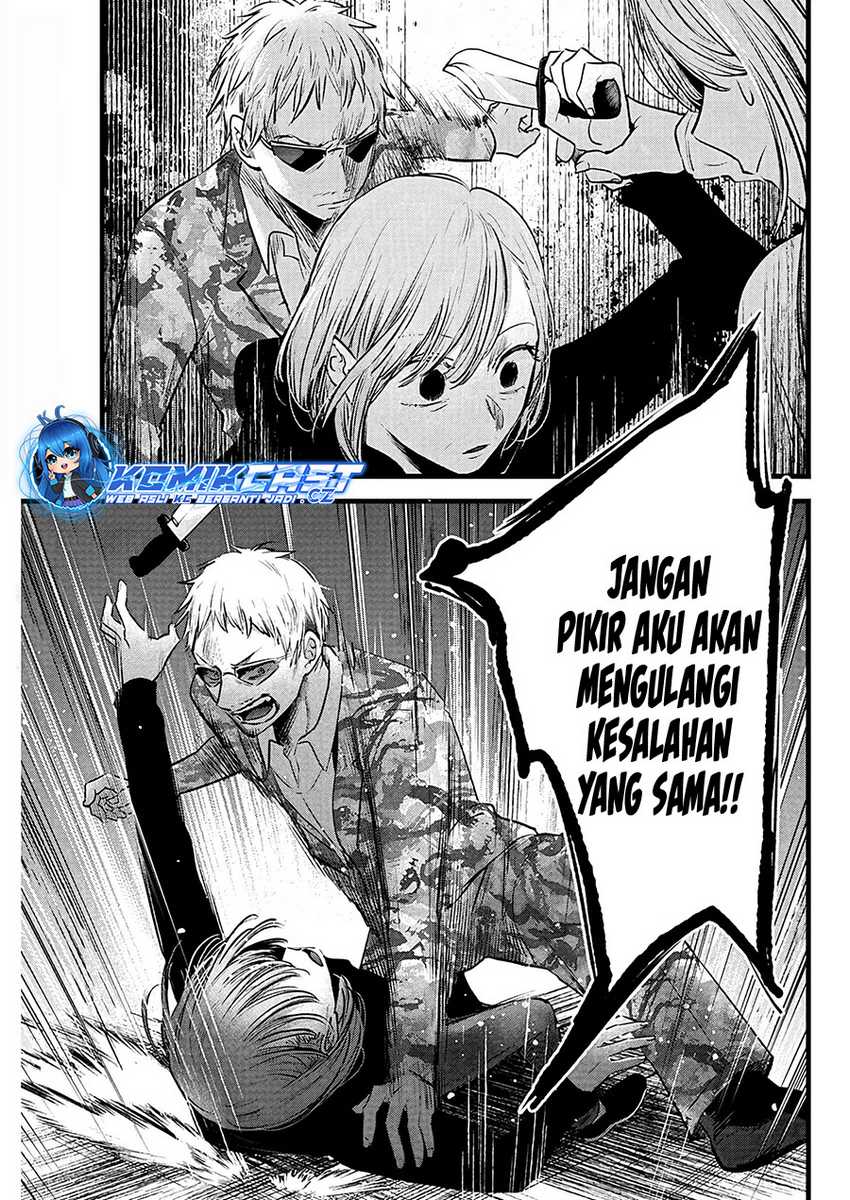 Oshi no Ko Chapter 159 - halaman 4