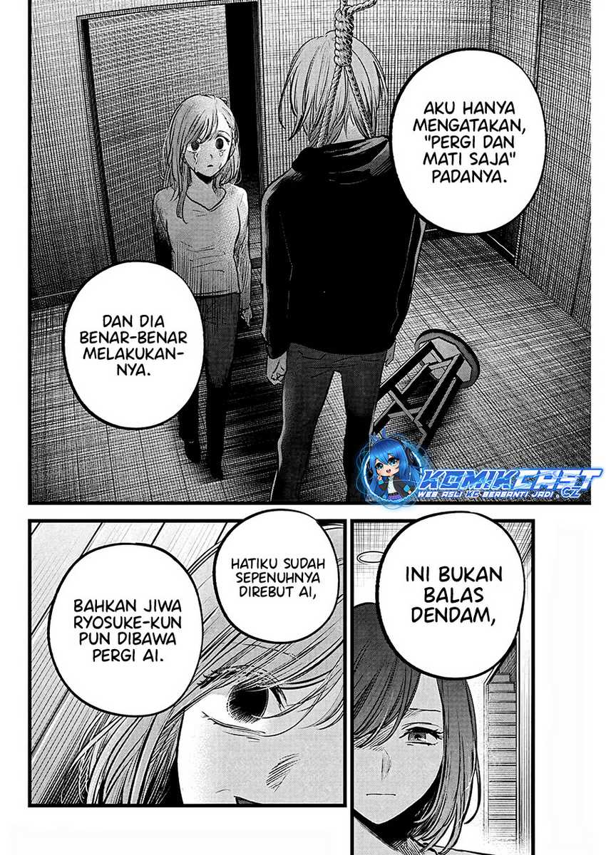 Oshi no Ko Chapter 159 - halaman 9