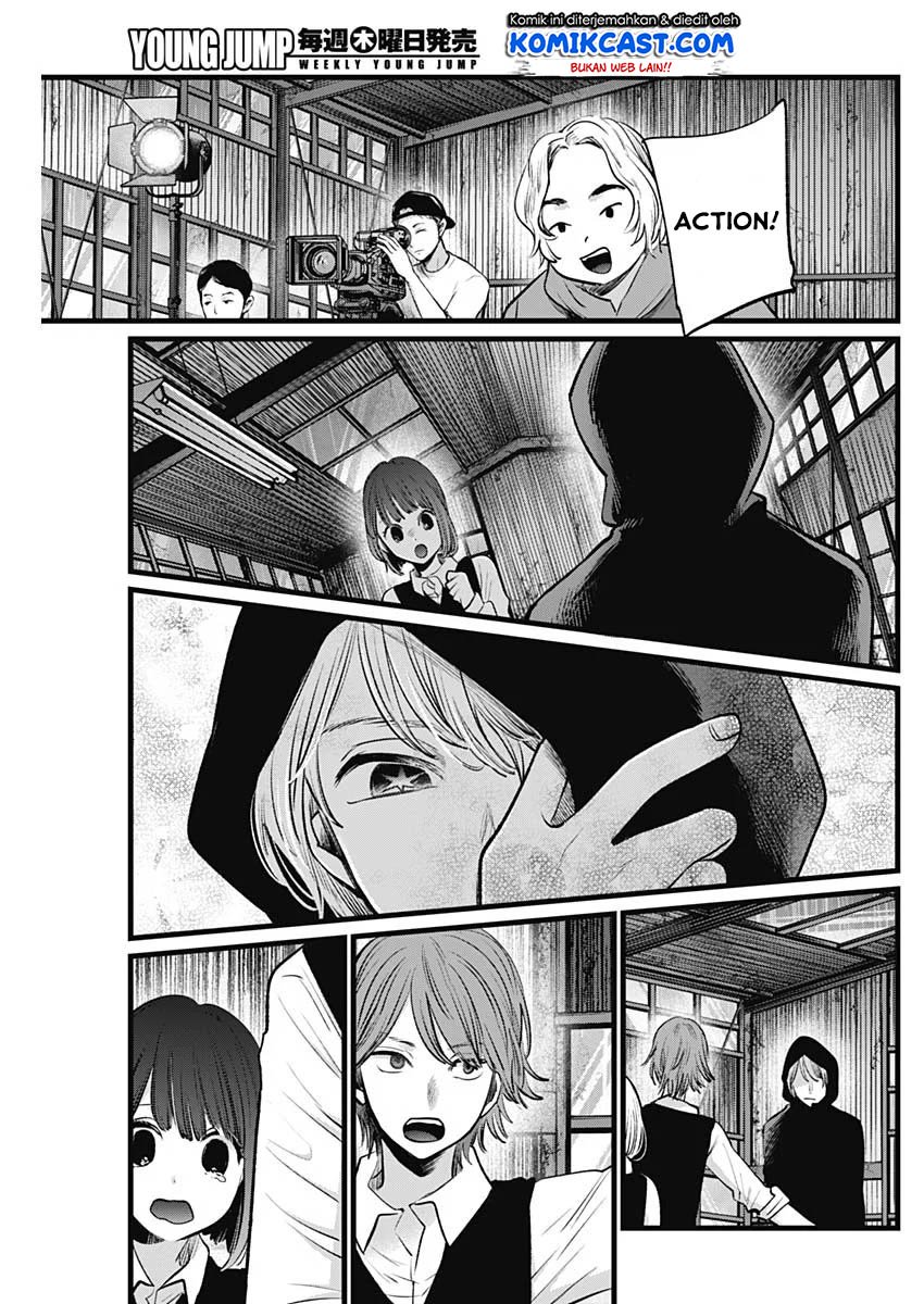 Oshi no Ko Chapter 16 - halaman 8