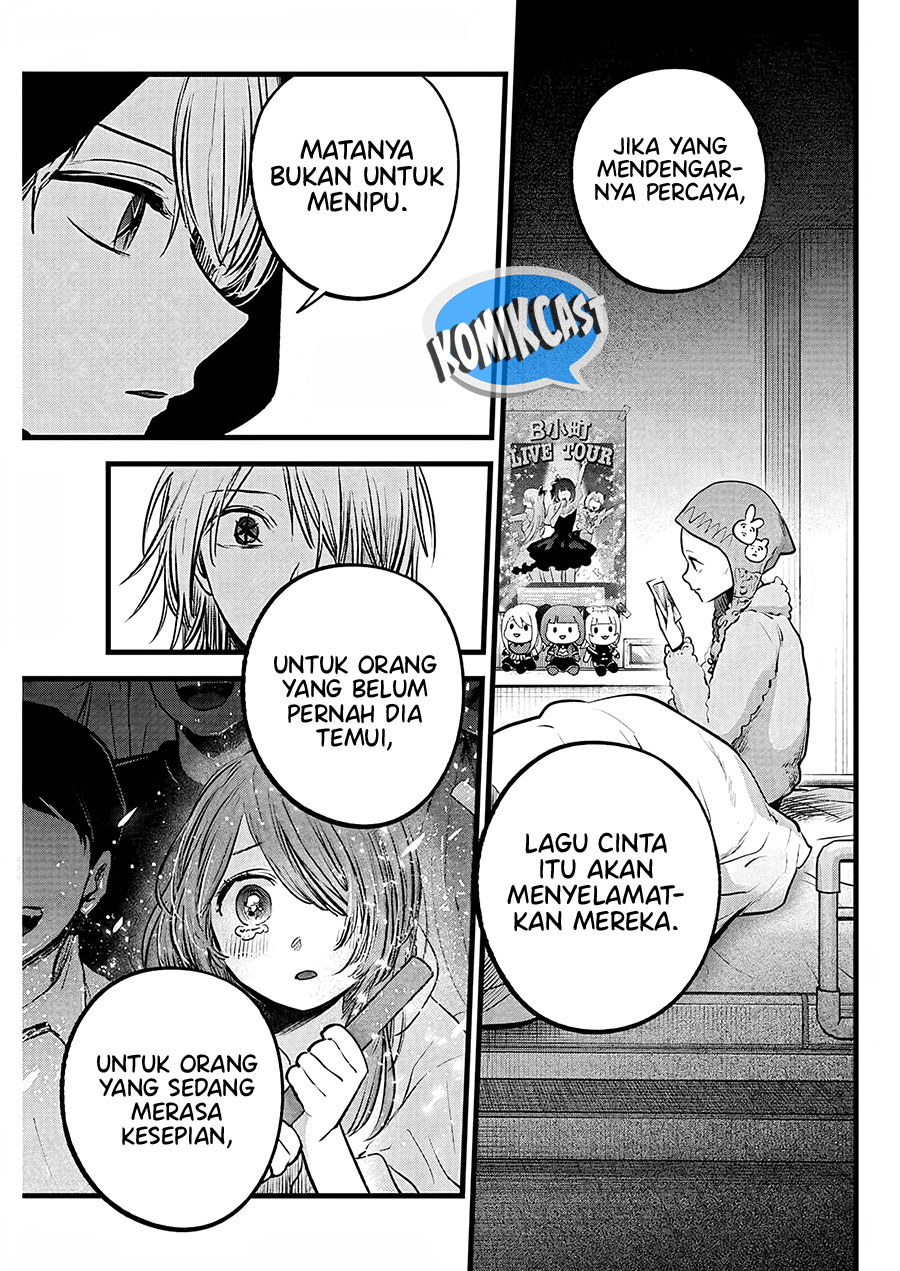Oshi no Ko Chapter 160 - halaman 16