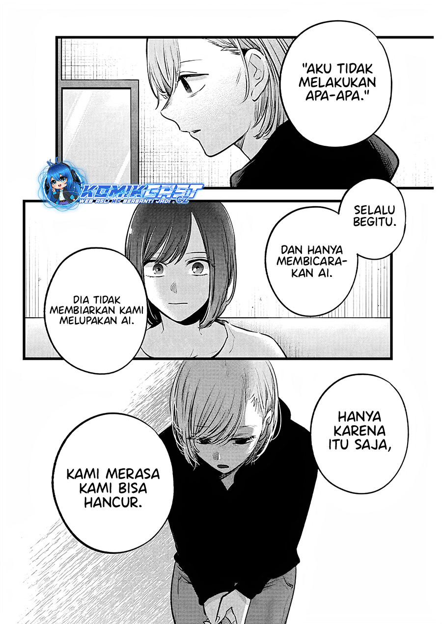 Oshi no Ko Chapter 160 - halaman 3