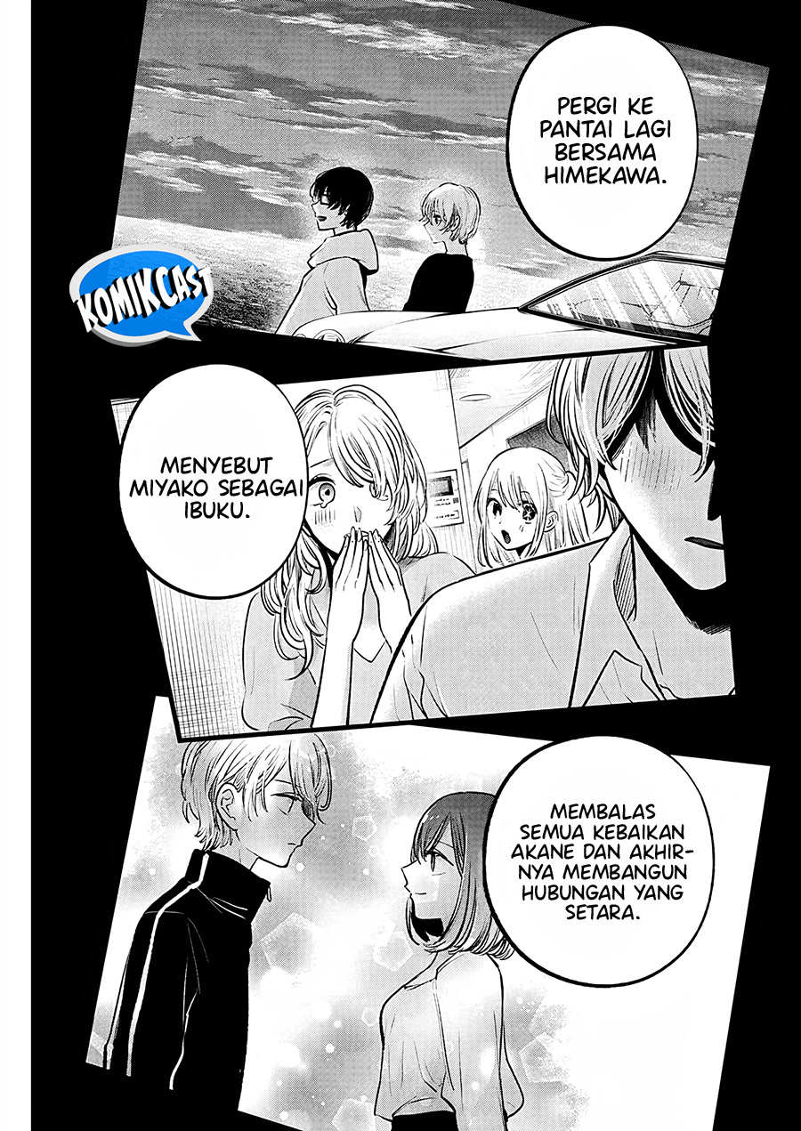 Oshi no Ko Chapter 161 - halaman 12