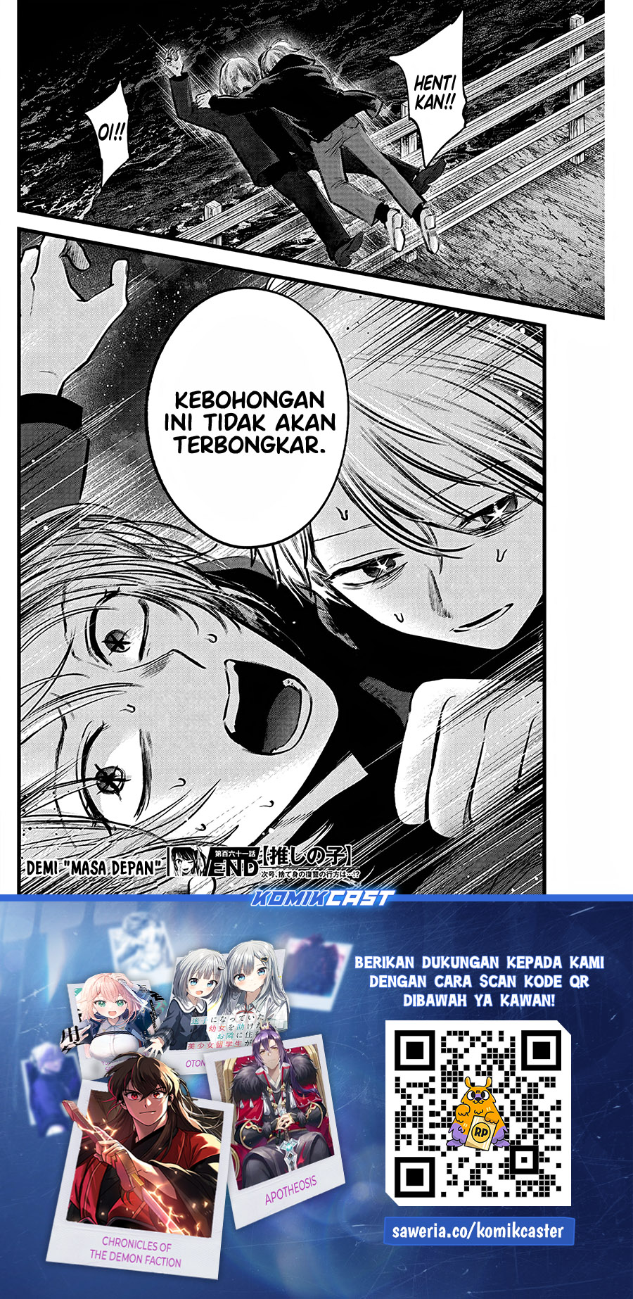 Oshi no Ko Chapter 161 - halaman 19