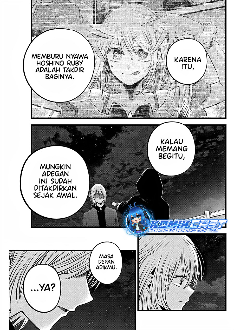 Oshi no Ko Chapter 161 - halaman 4