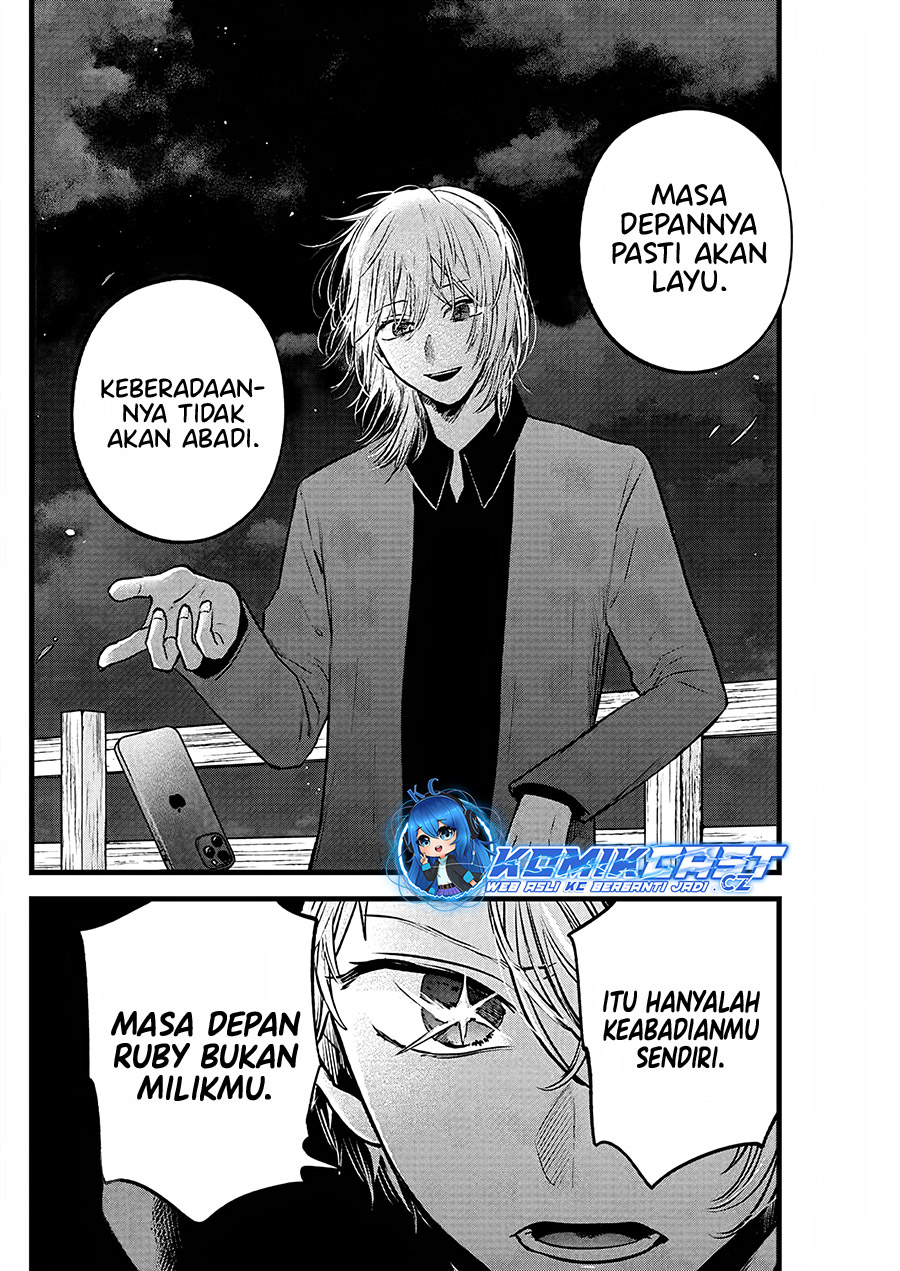 Oshi no Ko Chapter 161 - halaman 5