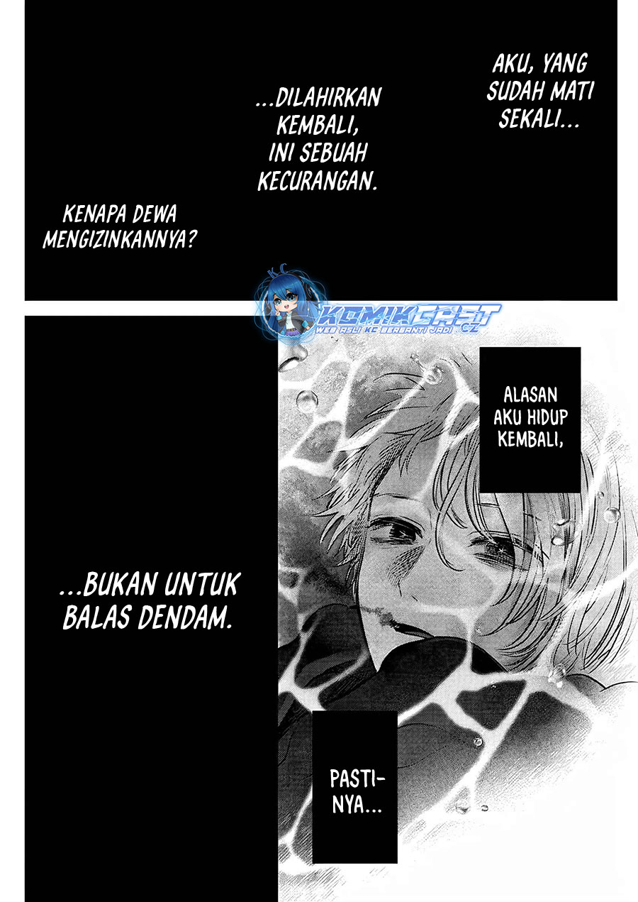 Oshi no Ko Chapter 162 - halaman 13