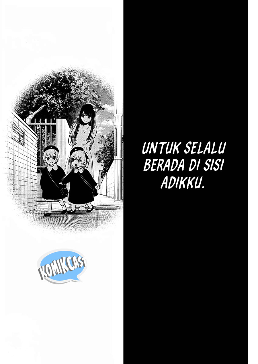 Oshi no Ko Chapter 162 - halaman 16