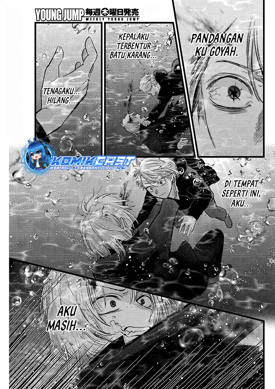 Oshi no Ko Chapter 162 - halaman 4