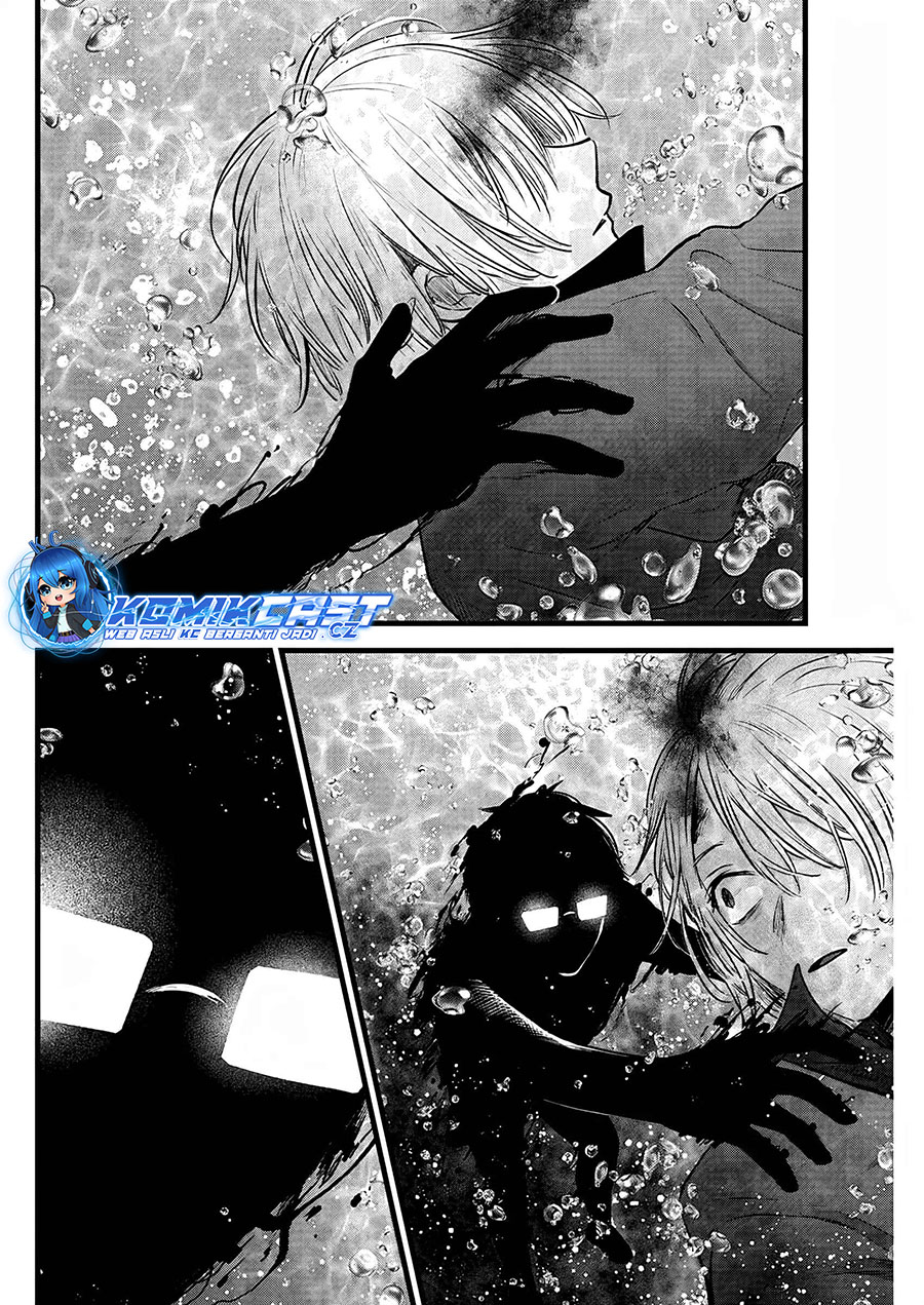 Oshi no Ko Chapter 162 - halaman 5