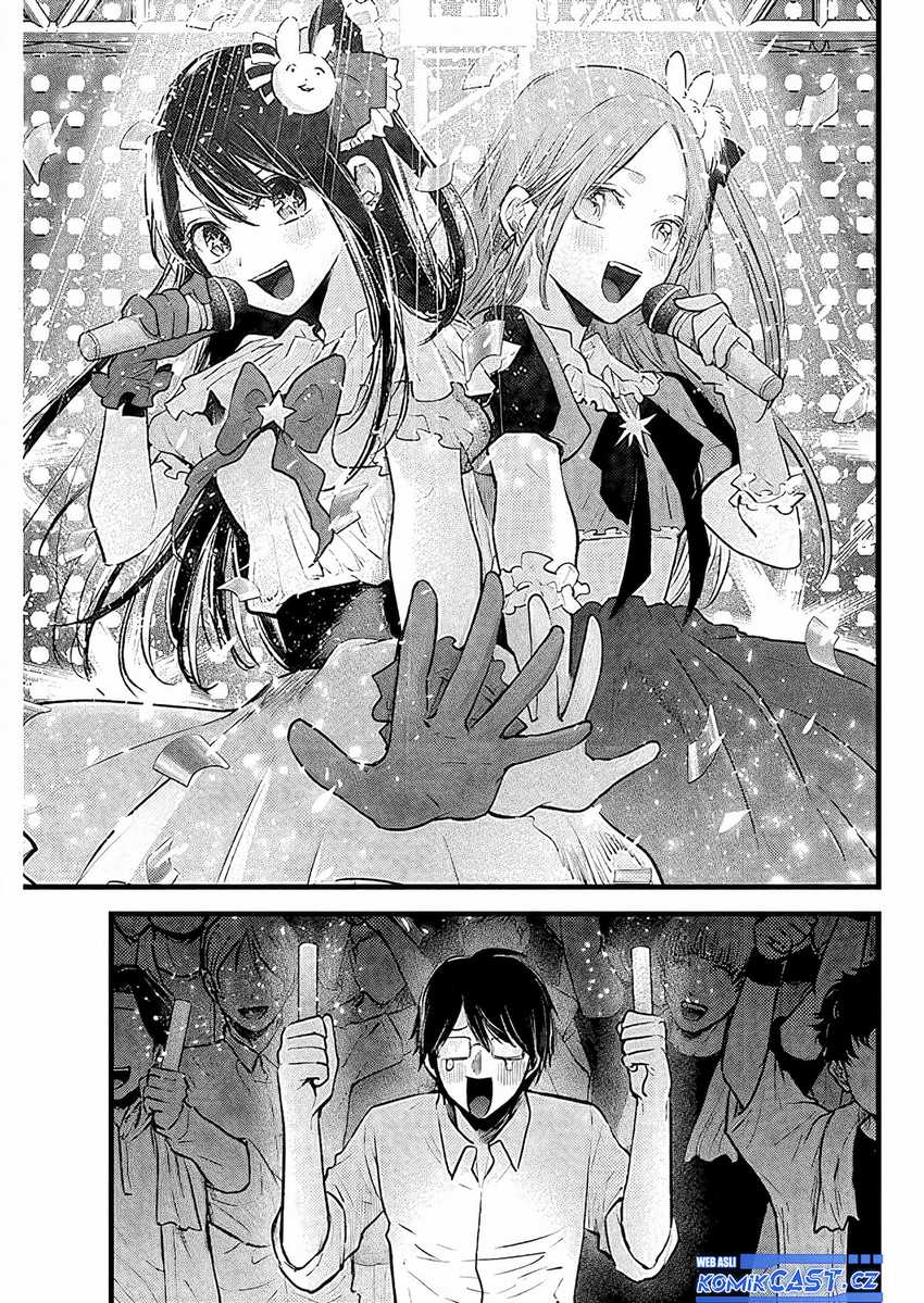 Oshi no Ko Chapter 163 - halaman 10