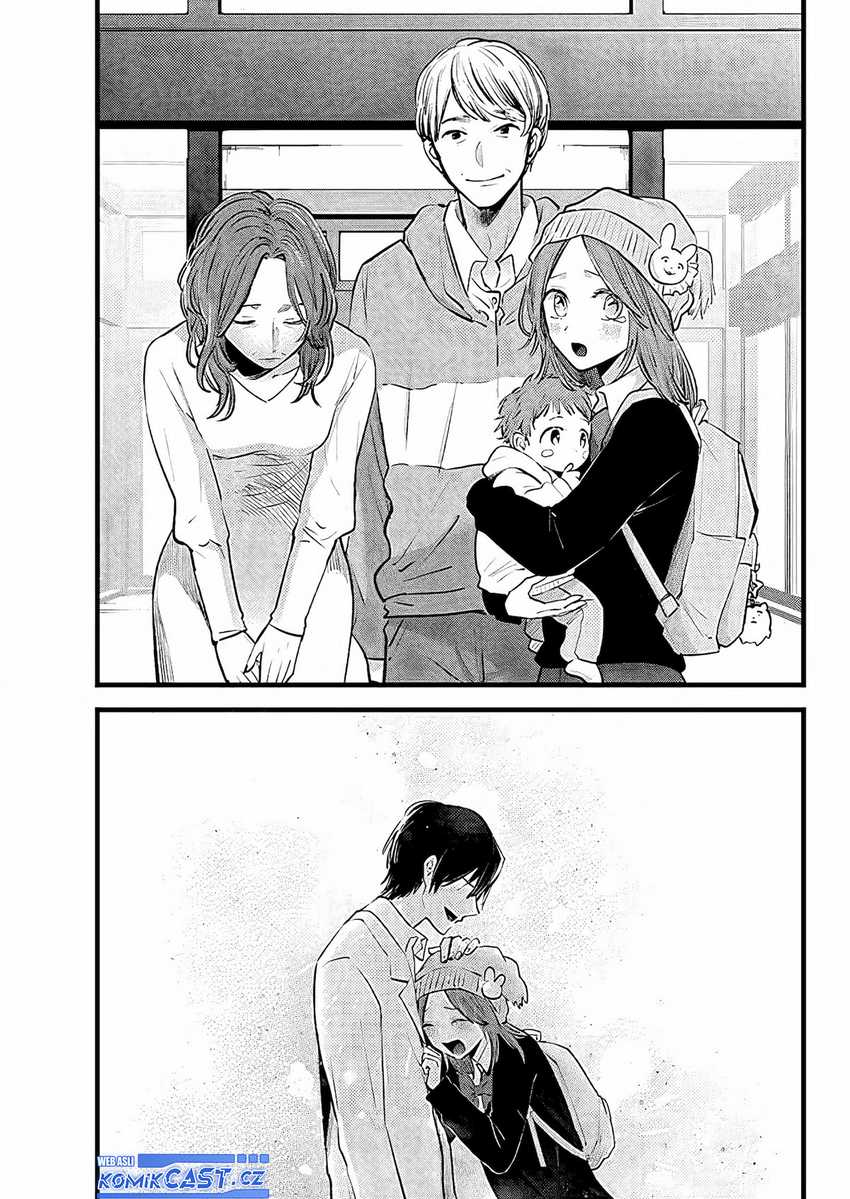 Oshi no Ko Chapter 163 - halaman 6