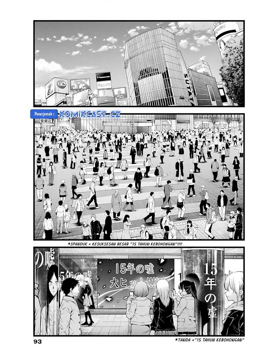 Oshi no Ko Chapter 164 - halaman 13
