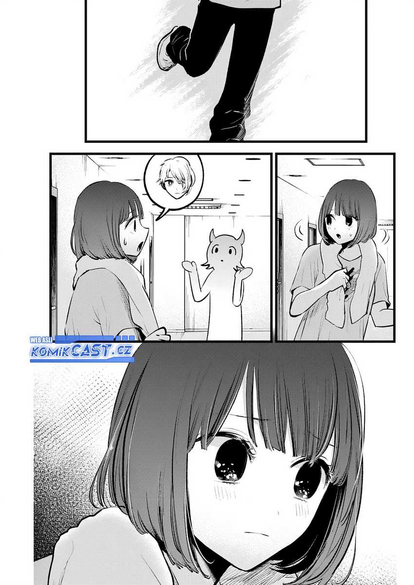 Oshi no Ko Chapter 164 - halaman 3