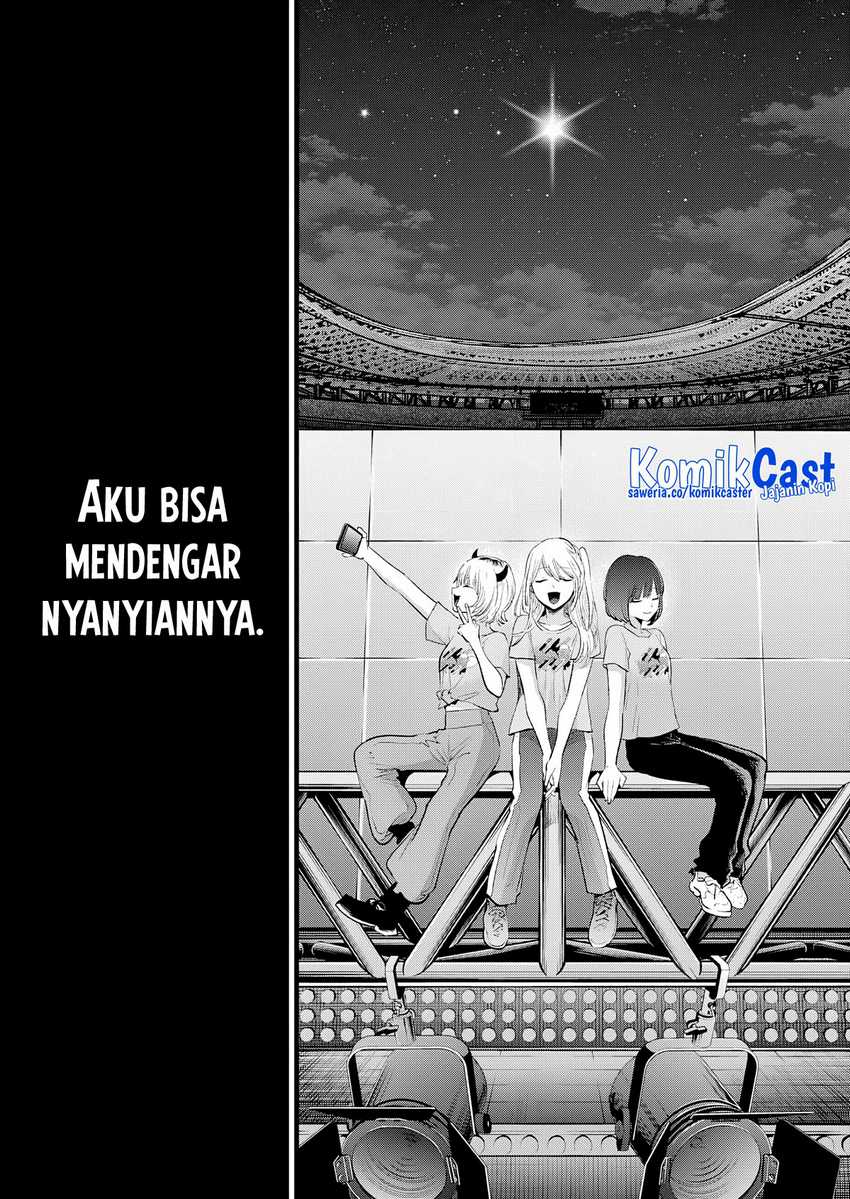 Oshi no Ko Chapter 164 - halaman 9