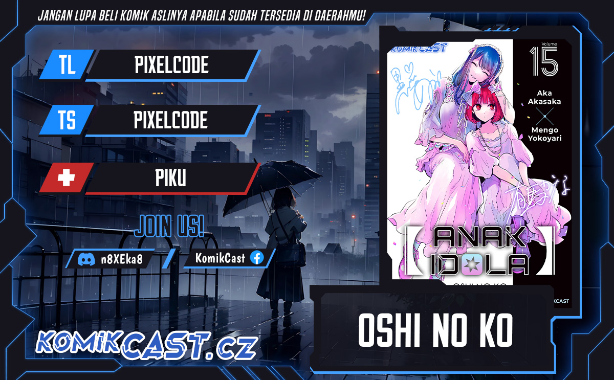 Oshi no Ko Chapter 165 - halaman 1