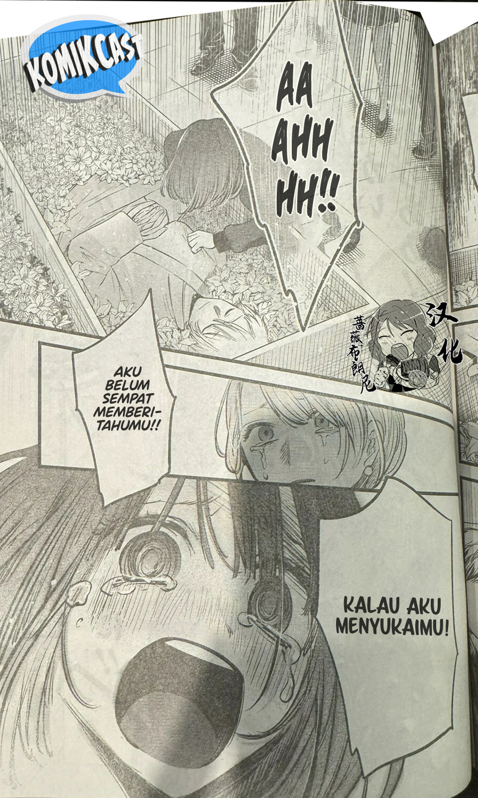 Oshi no Ko Chapter 165 - halaman 10