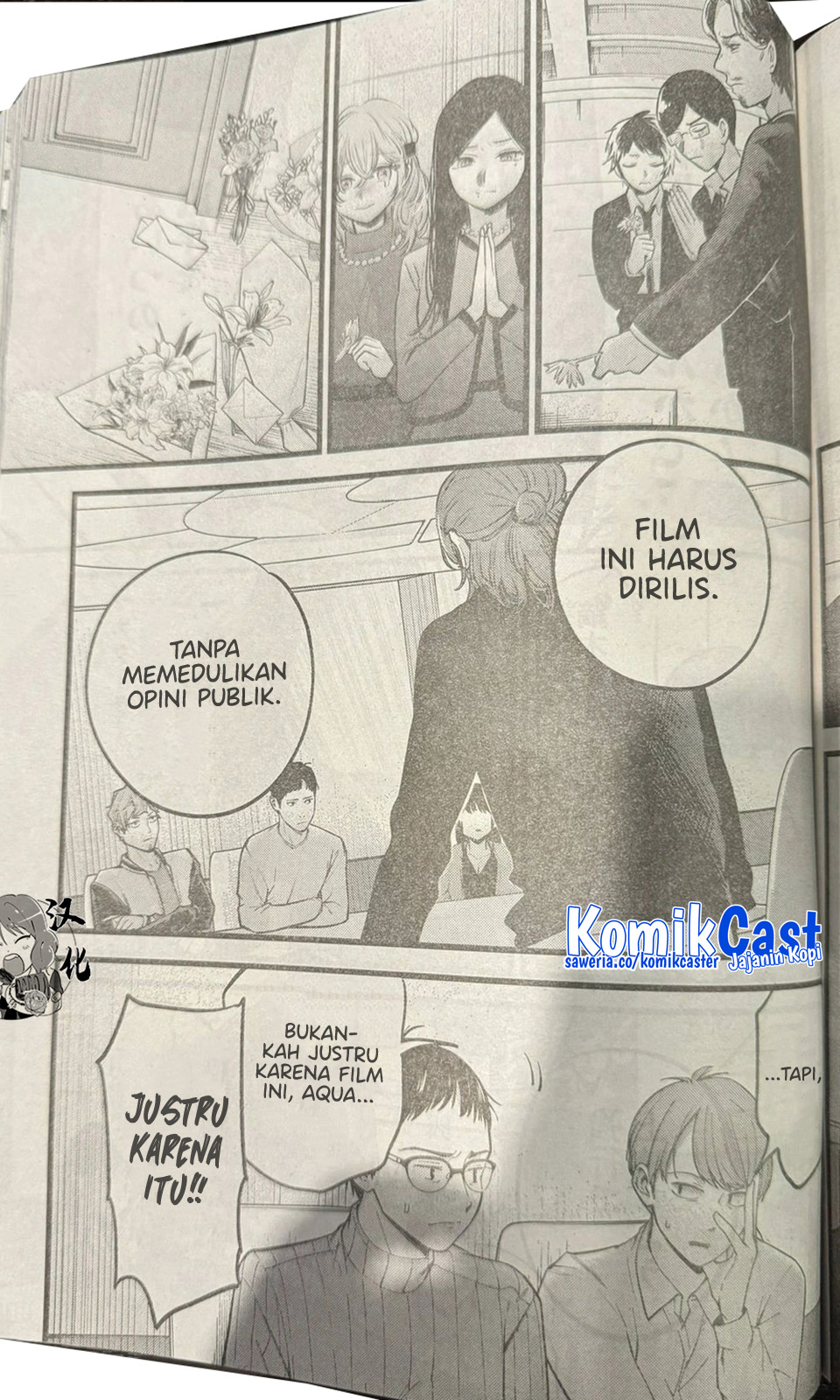 Oshi no Ko Chapter 165 - halaman 14