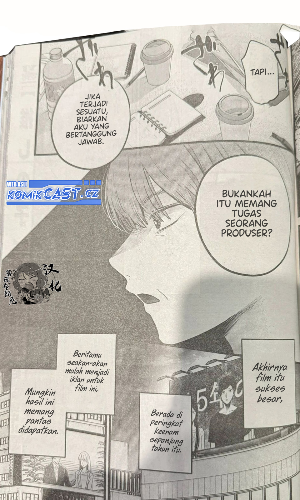 Oshi no Ko Chapter 165 - halaman 16