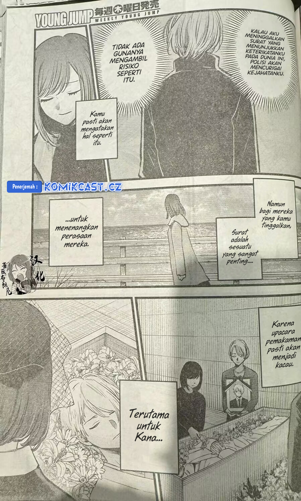 Oshi no Ko Chapter 165 - halaman 4