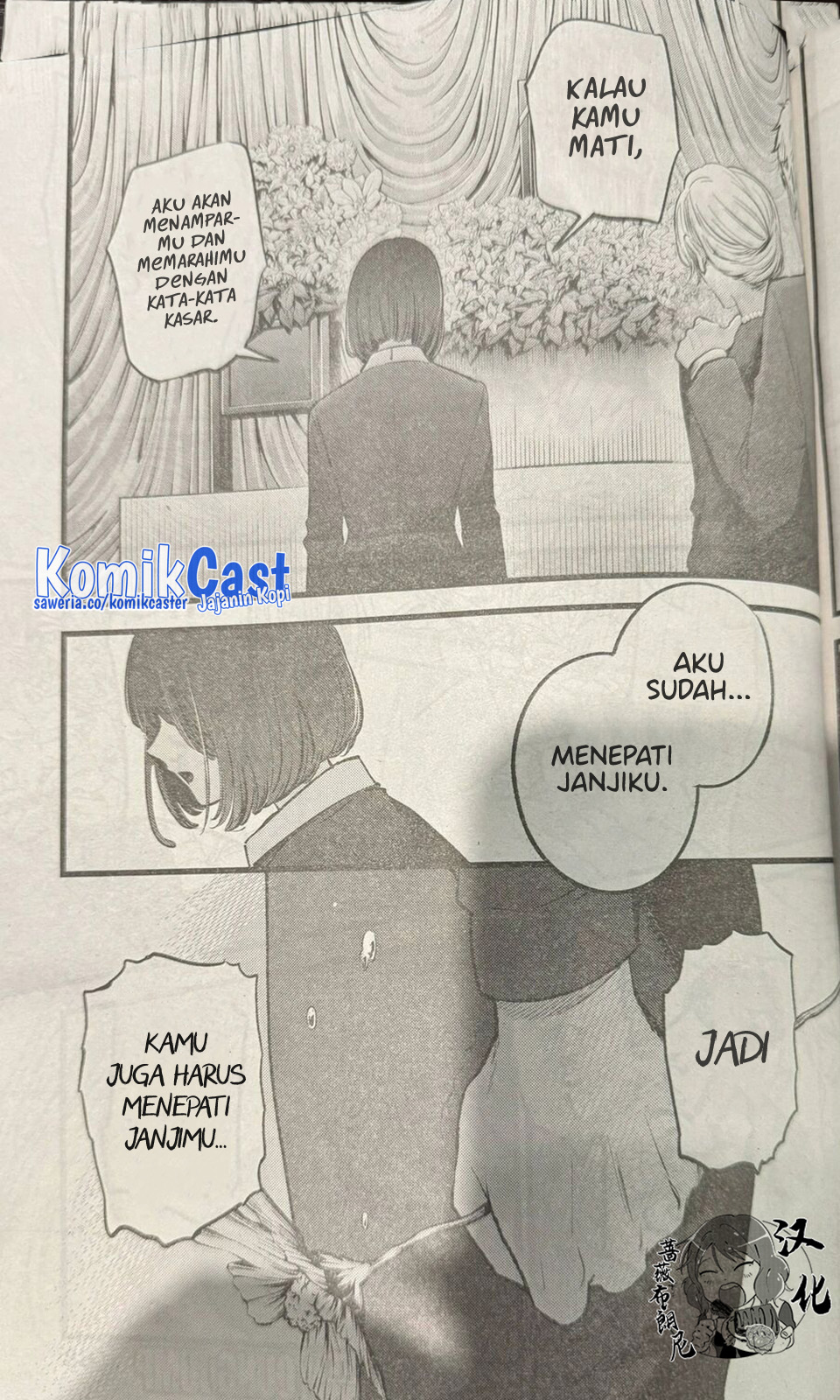 Oshi no Ko Chapter 165 - halaman 8