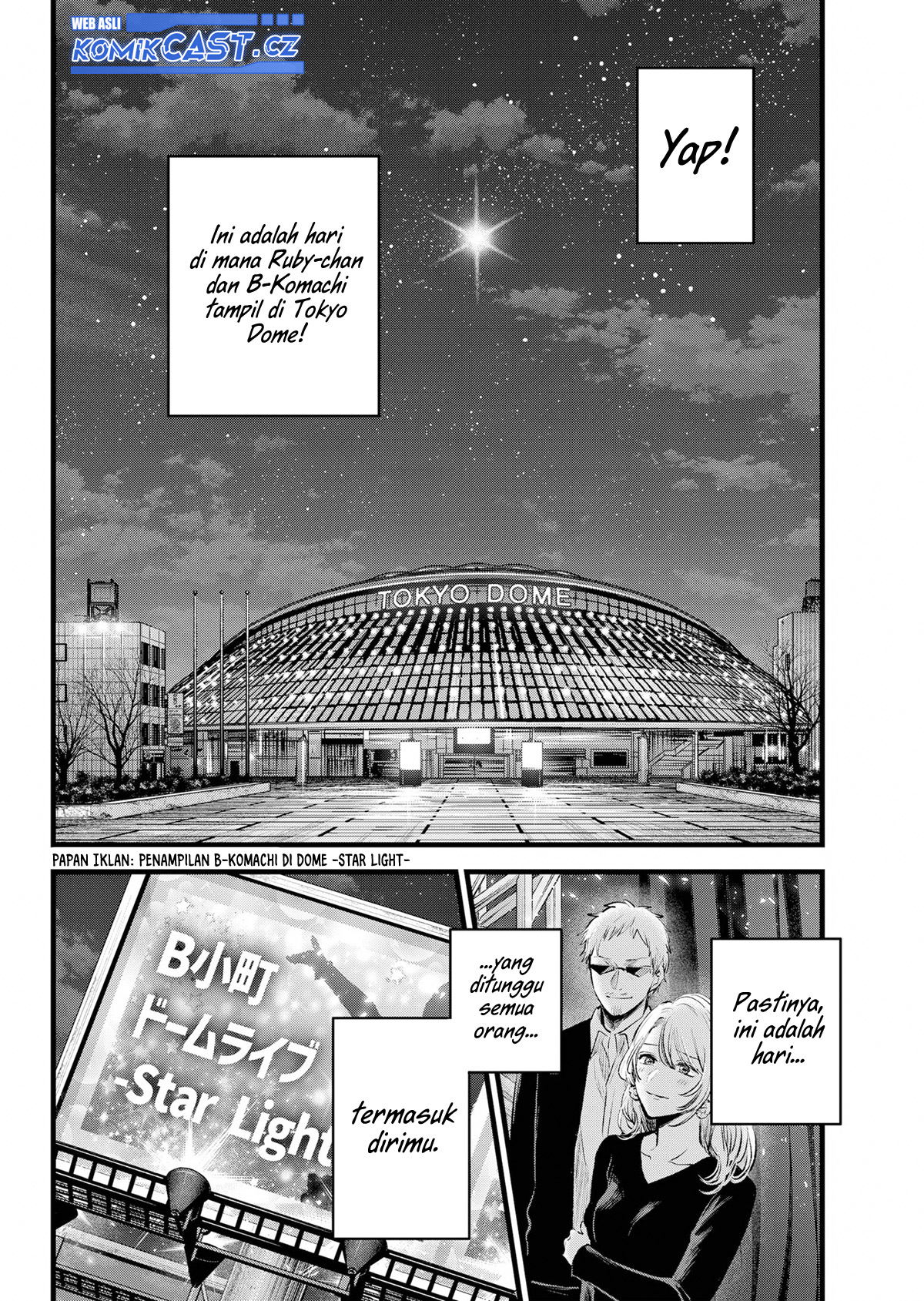 Oshi no Ko Chapter 166 - halaman 16