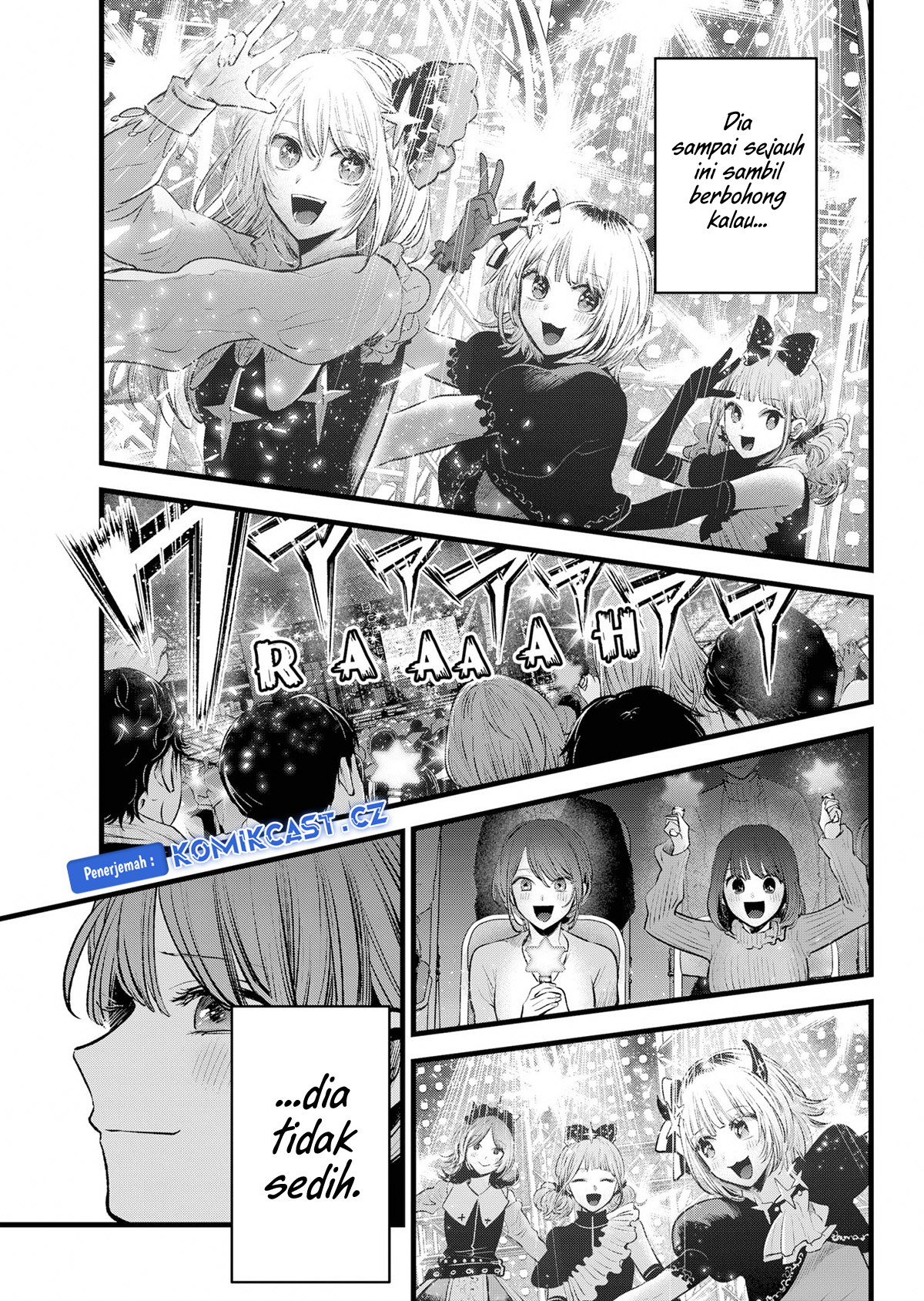 Oshi no Ko Chapter 166 - halaman 17