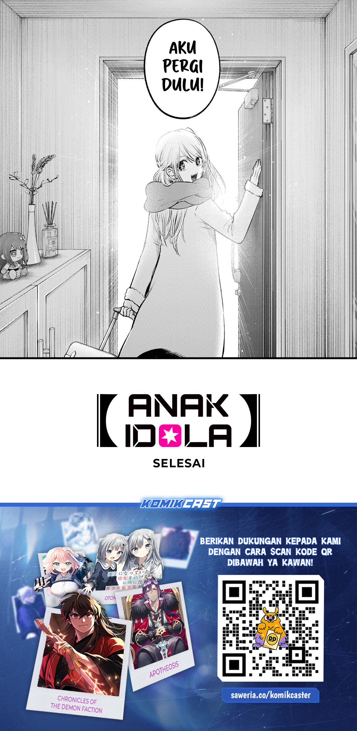 Oshi no Ko Chapter 166 - halaman 25