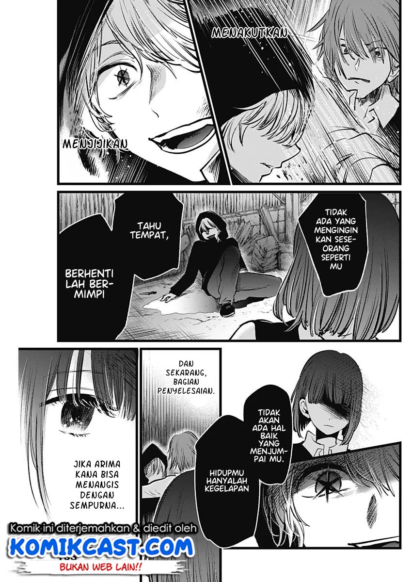 Oshi no Ko Chapter 17 - halaman 16