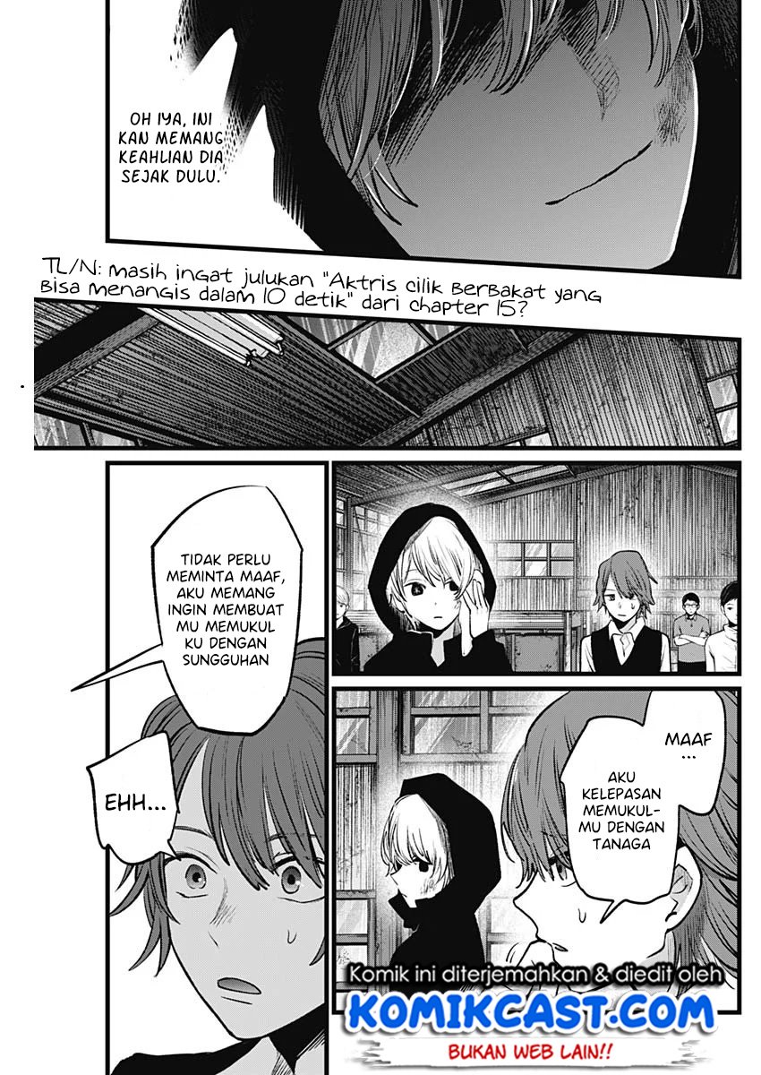 Oshi no Ko Chapter 17 - halaman 18