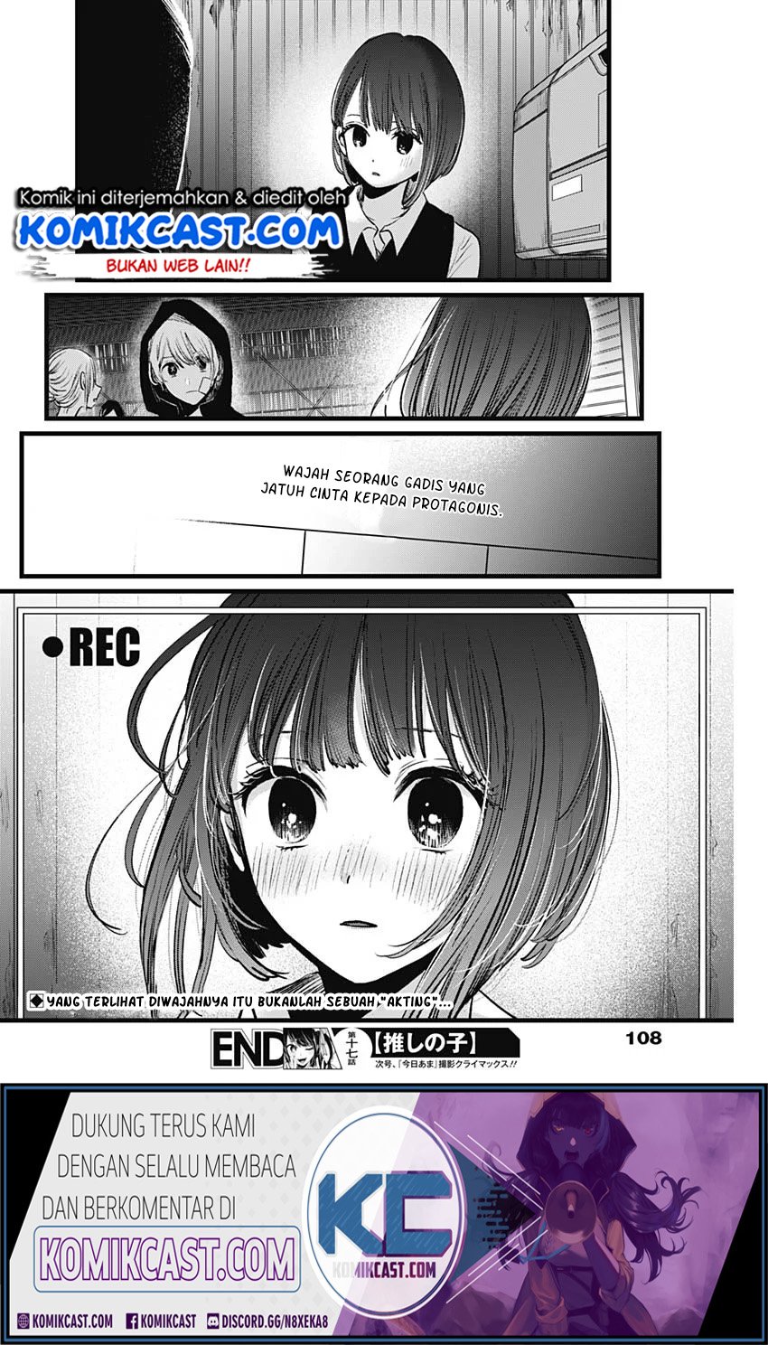 Oshi no Ko Chapter 17 - halaman 21