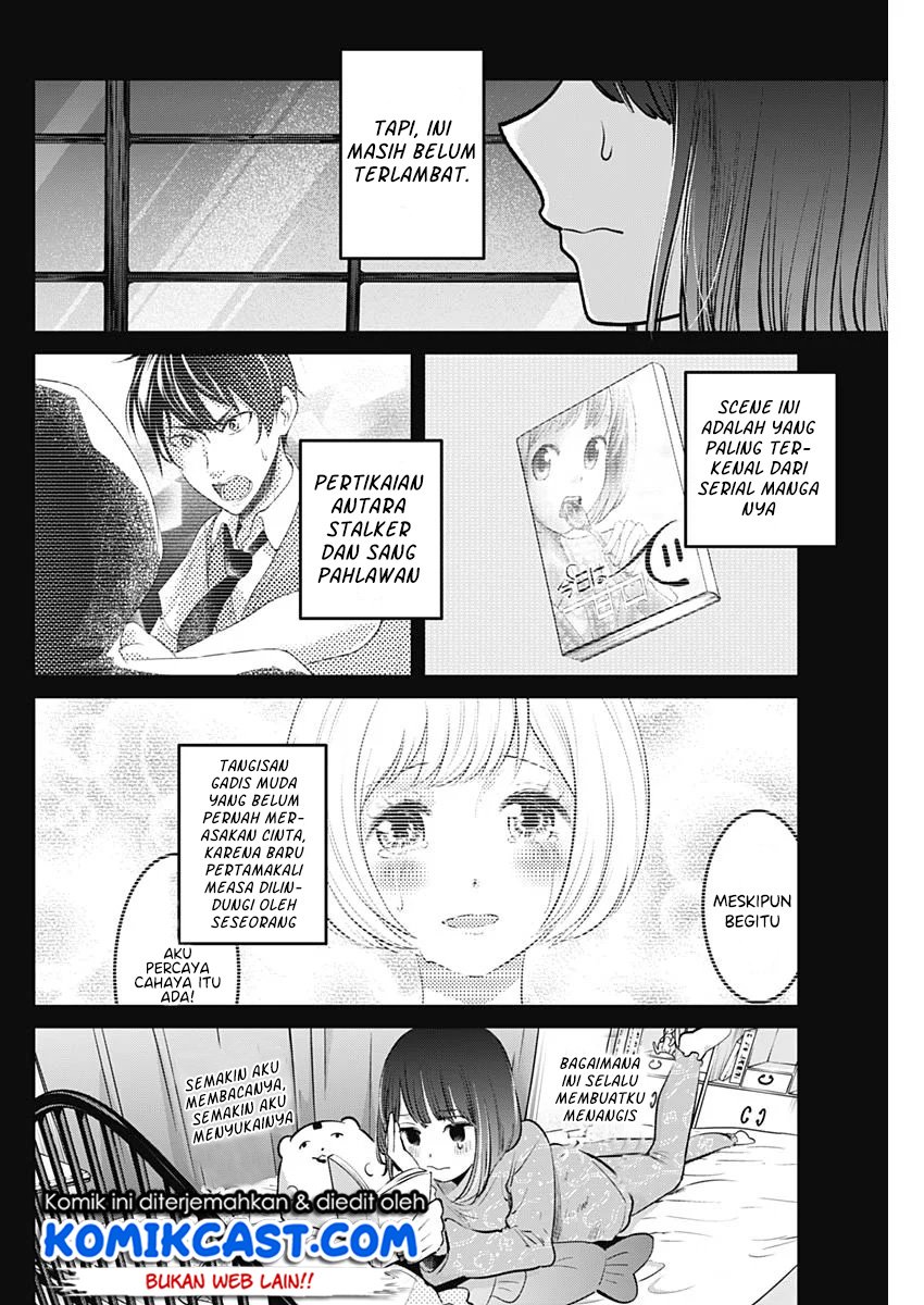 Oshi no Ko Chapter 17 - halaman 5