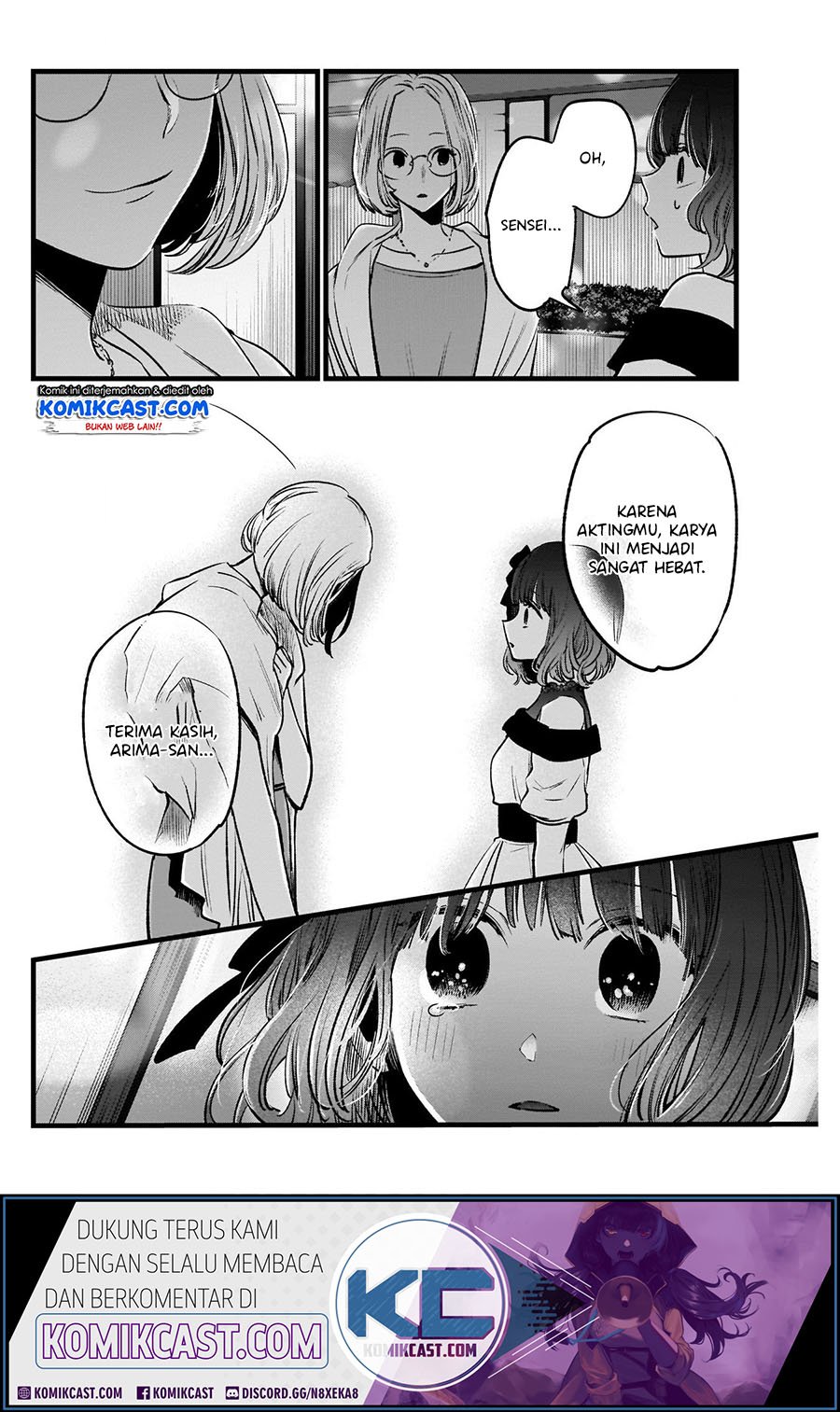 Oshi no Ko Chapter 18 - halaman 10