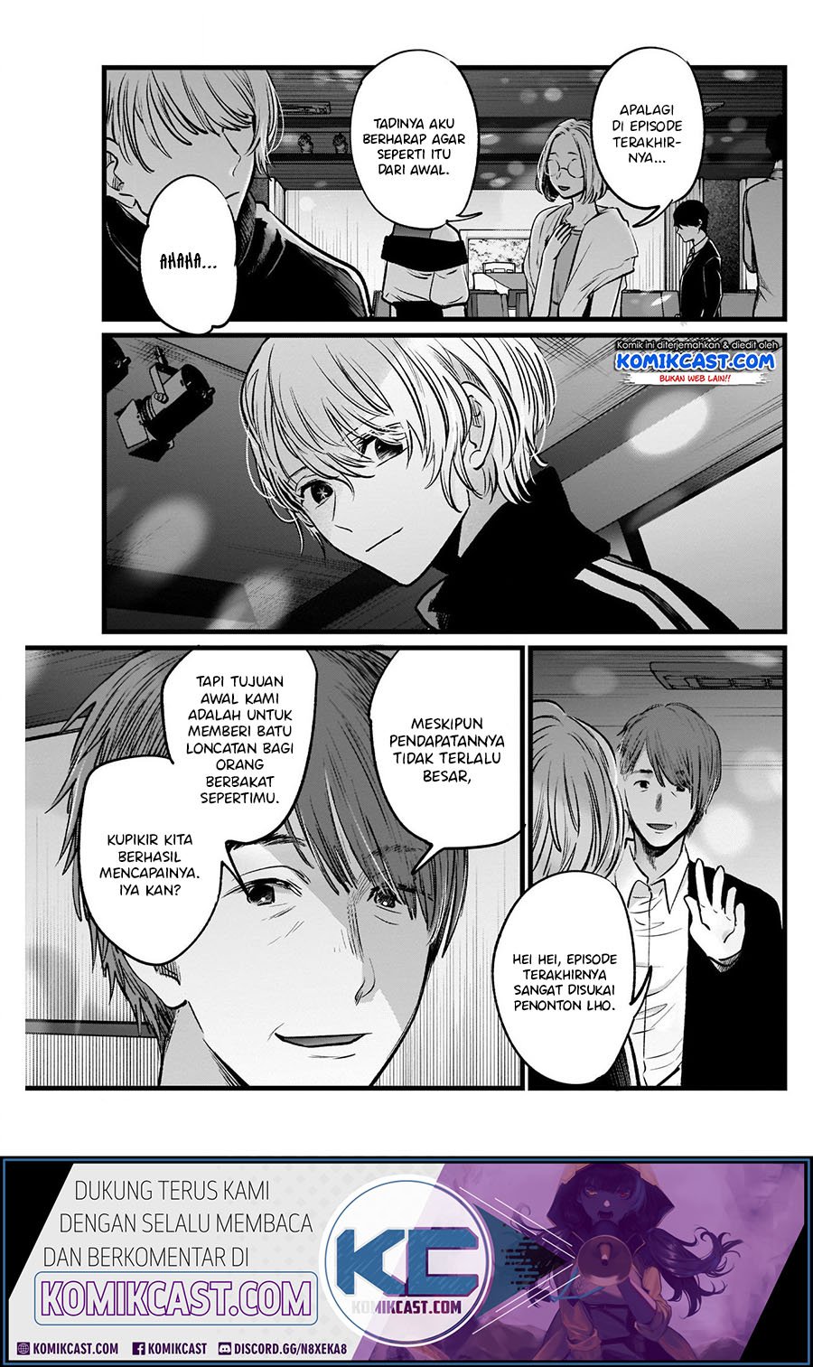 Oshi no Ko Chapter 18 - halaman 11