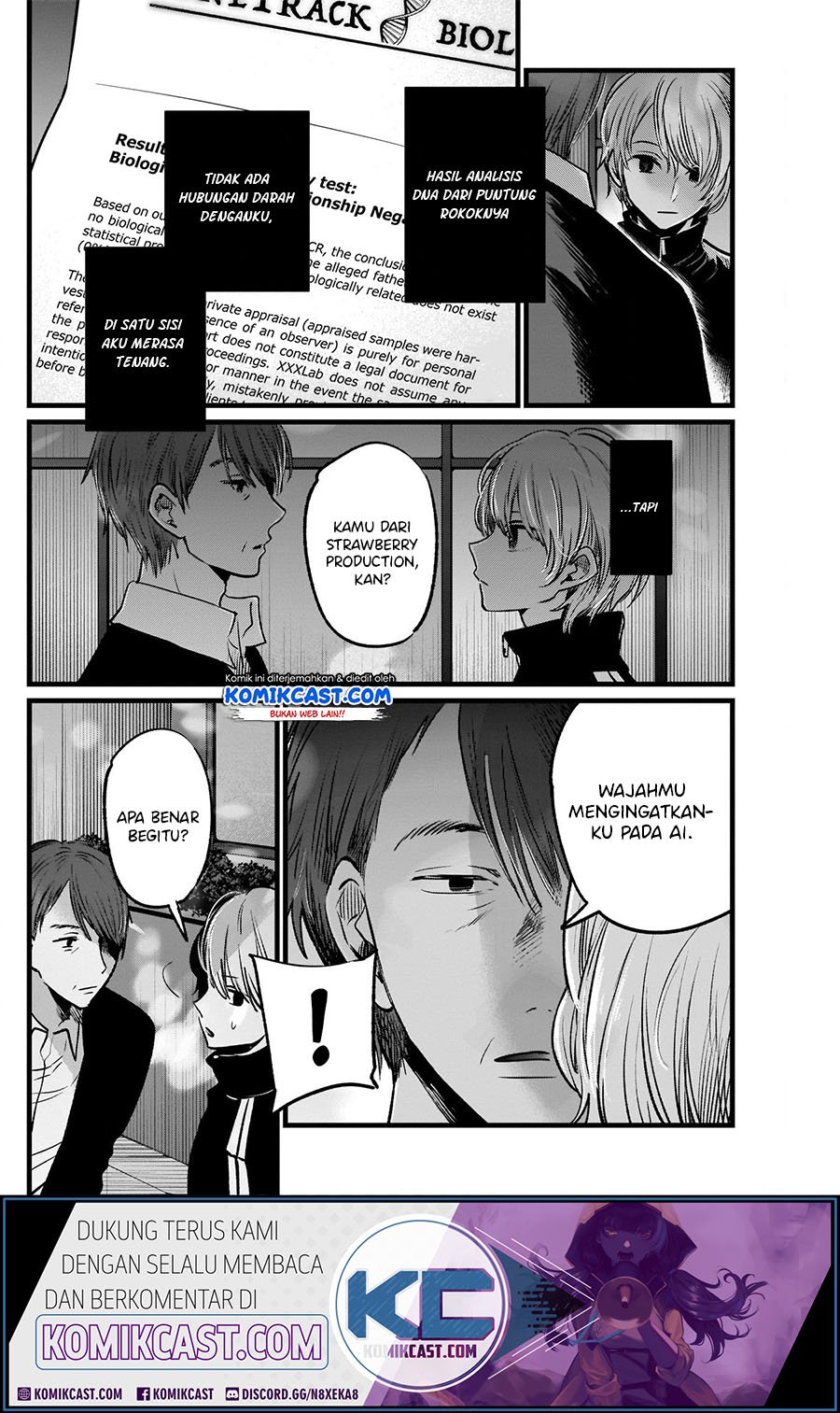 Oshi no Ko Chapter 18 - halaman 12