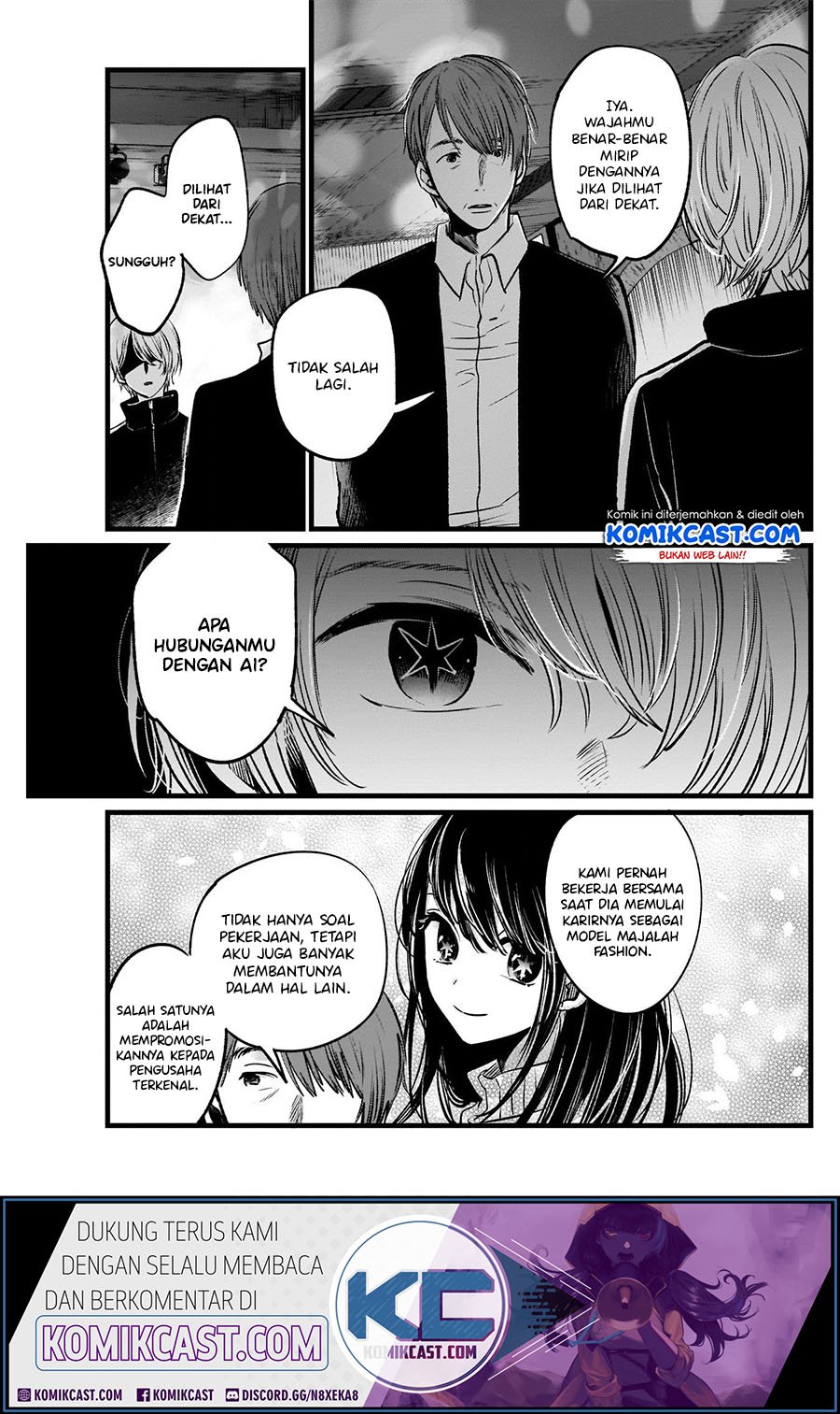 Oshi no Ko Chapter 18 - halaman 13