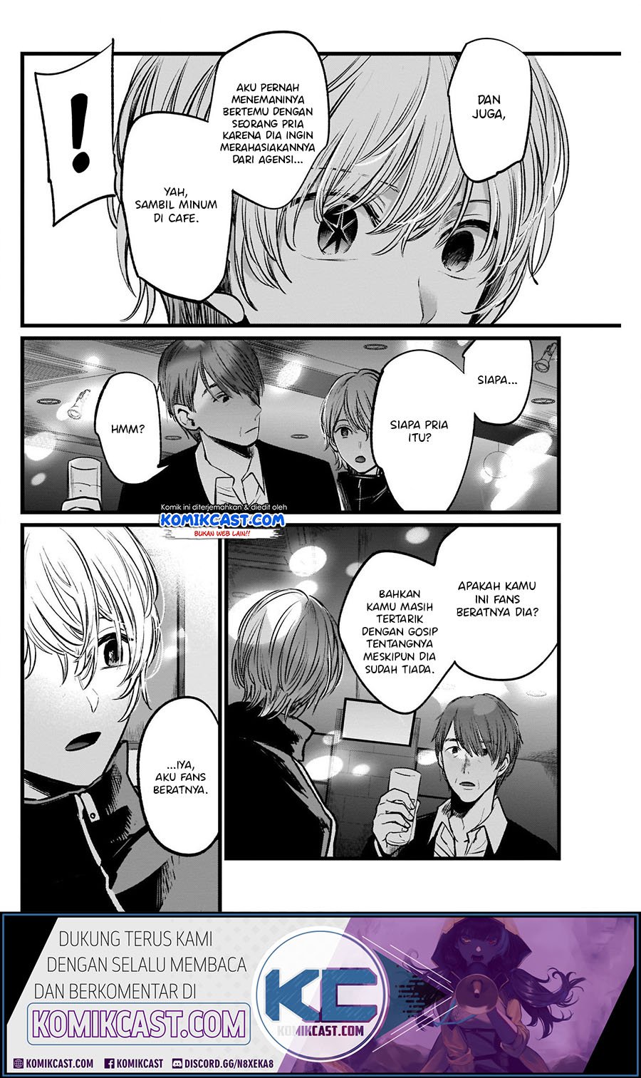 Oshi no Ko Chapter 18 - halaman 14