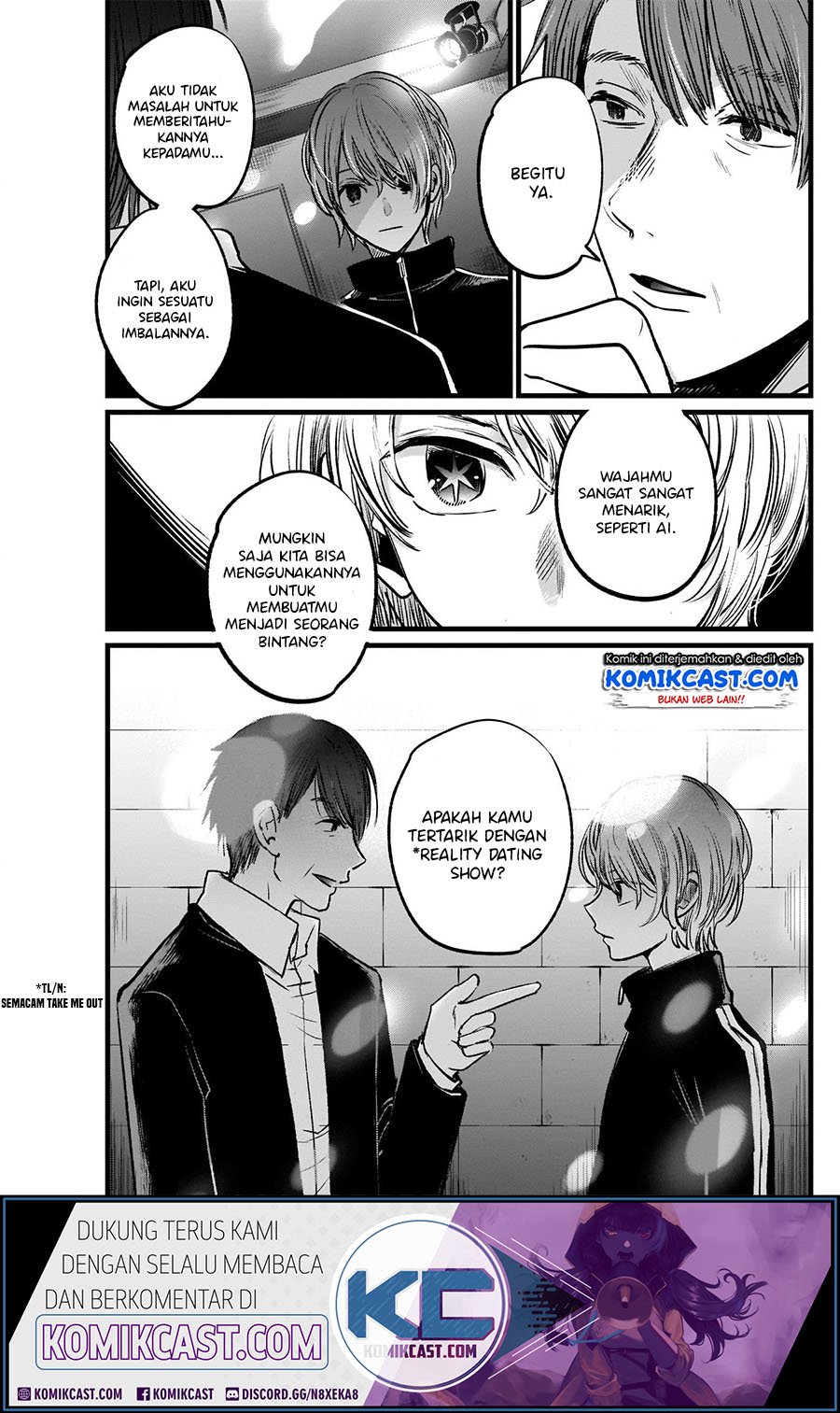 Oshi no Ko Chapter 18 - halaman 15
