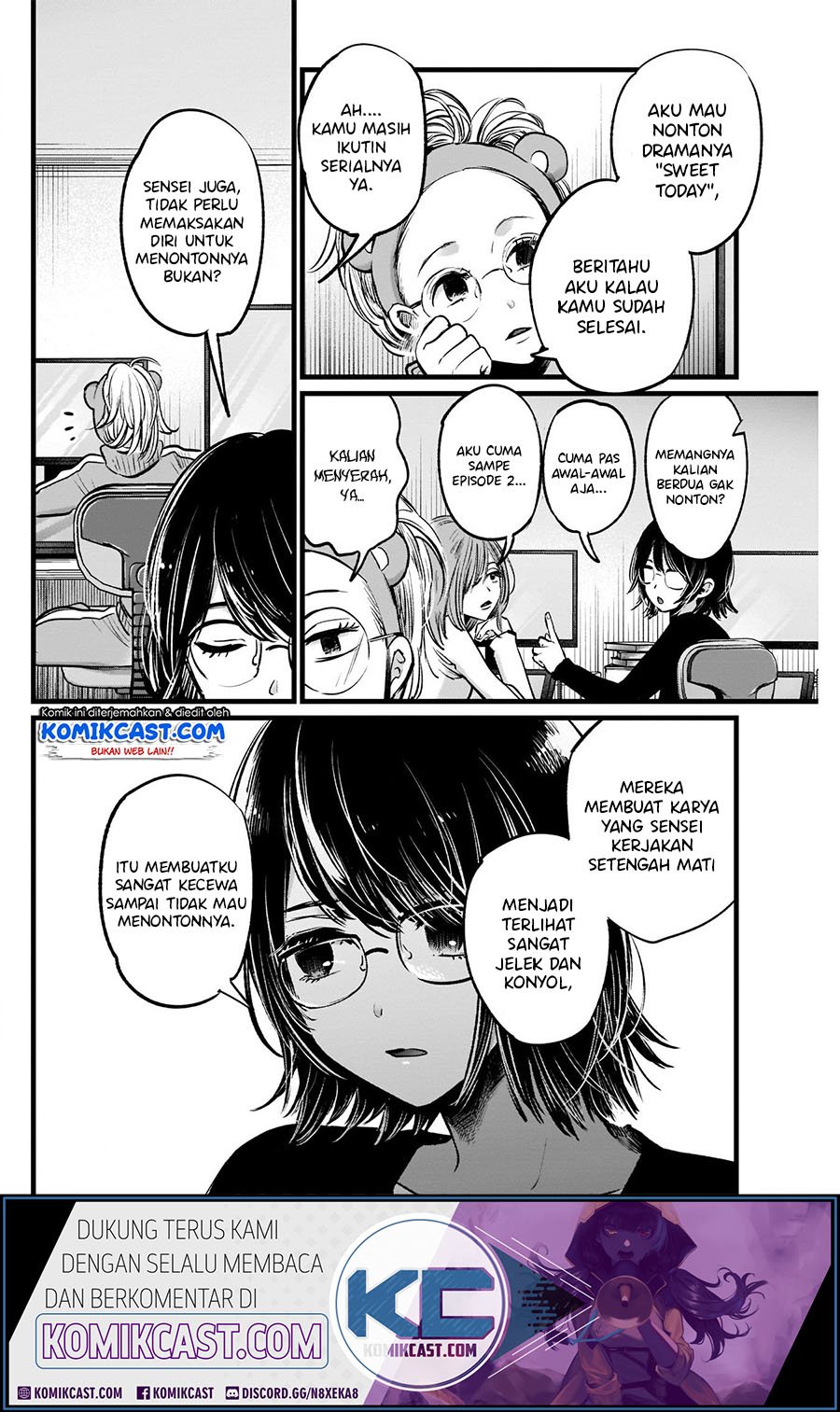 Oshi no Ko Chapter 18 - halaman 4