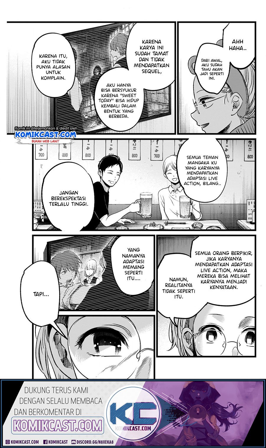 Oshi no Ko Chapter 18 - halaman 5