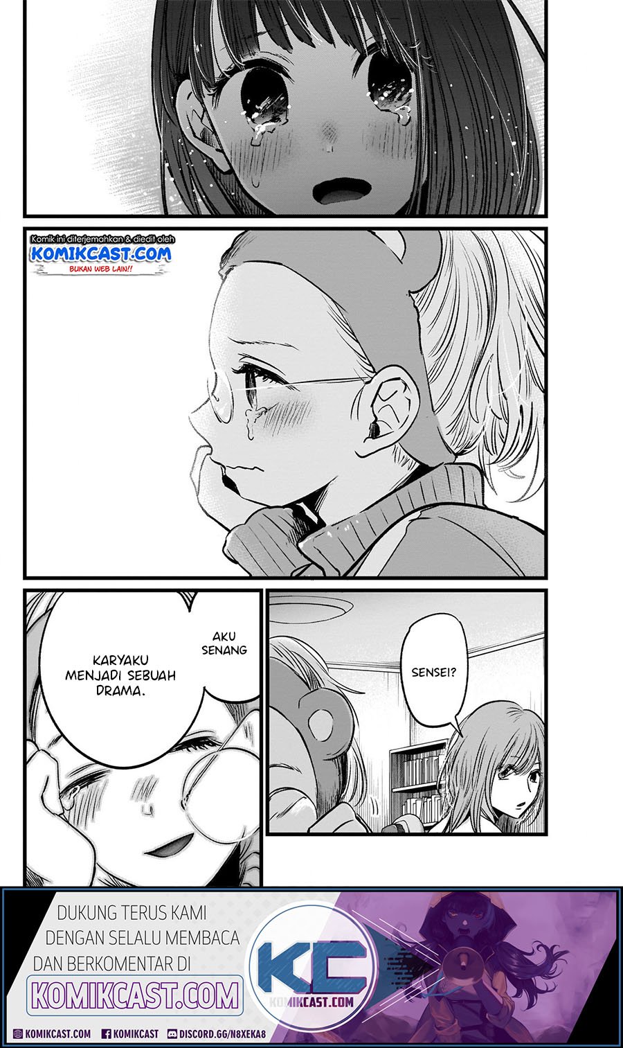 Oshi no Ko Chapter 18 - halaman 6