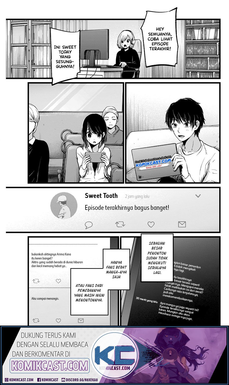 Oshi no Ko Chapter 18 - halaman 7