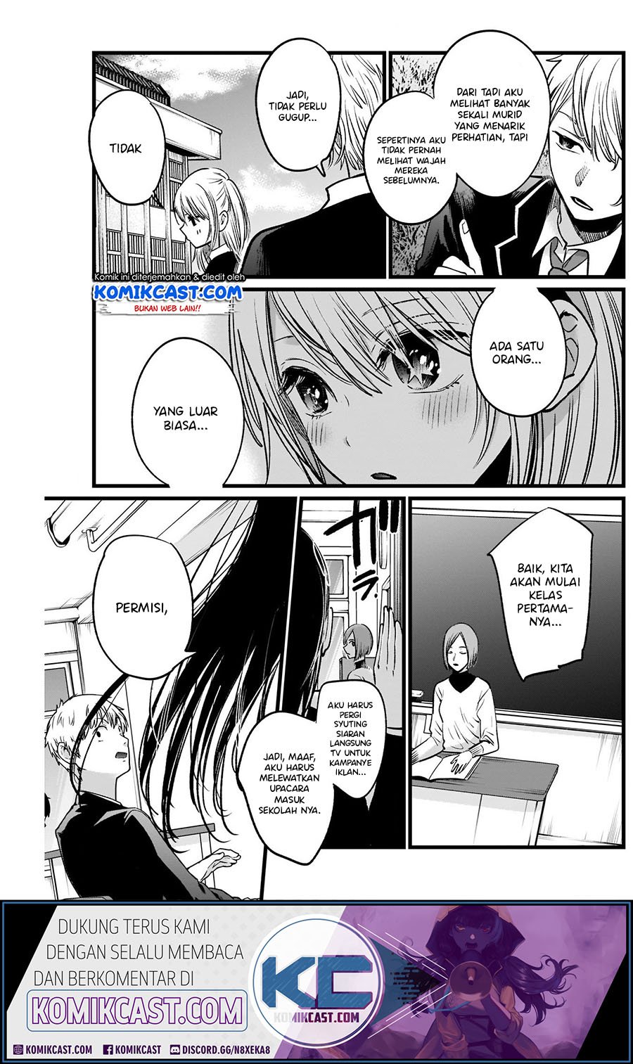 Oshi no Ko Chapter 19 - halaman 11