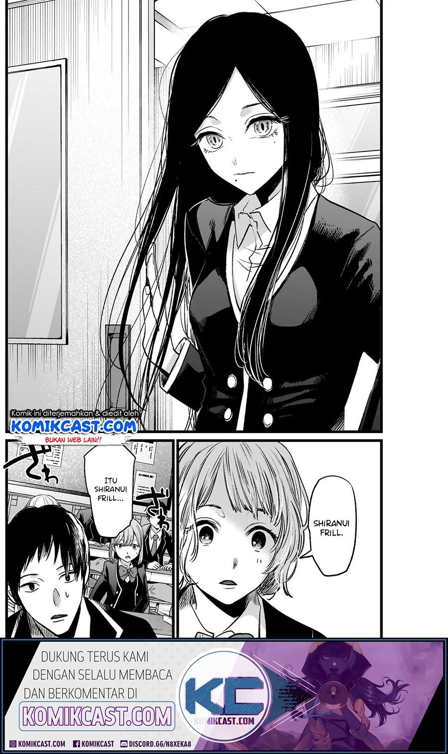 Oshi no Ko Chapter 19 - halaman 12
