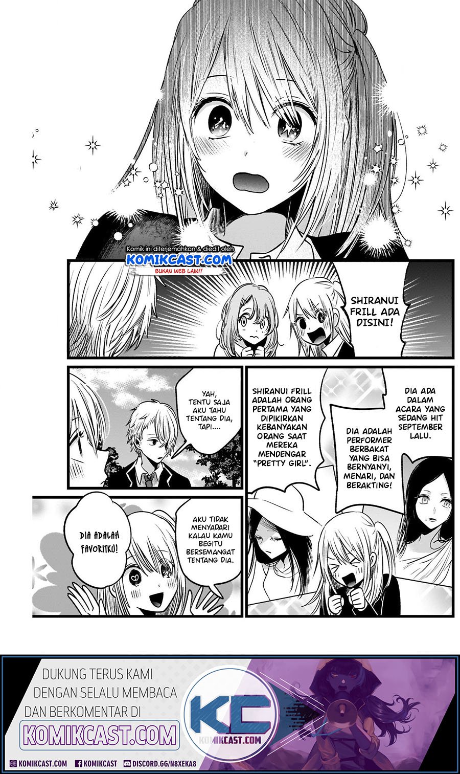 Oshi no Ko Chapter 19 - halaman 13
